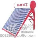 贴牌太阳能热水器