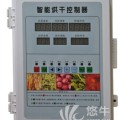农副产品烘干控制器-来电技术咨询