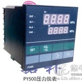 PY500智能数字压力显示仪表