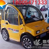 盈創(chuàng)V5型電動車向中國抗戰(zhàn)老兵致