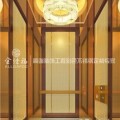 全佳福-080不锈钢电梯装饰板