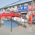 山東帳篷的防水性能