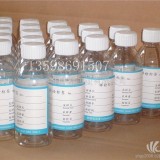 福建广东哪里生产供应油液净化瓶