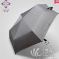 lilac紫丁香简约商务晴雨伞包