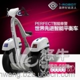 新世纪T-robot-w两轮电动治安巡逻代步车平衡车