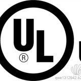 电线插头UL认证