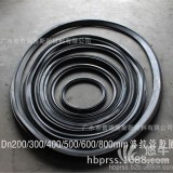 Dn800mm排水管橡胶圈价格