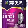 德本漆1001竹炭负离子漆