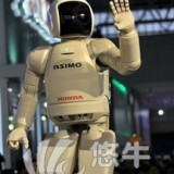 2016年北京科博会机器人展览会