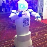 2016年中国国际北京智能机器人