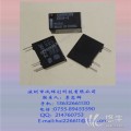 欧姆龙继电器G5V-1-DC5V