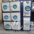 高效油烟净化器