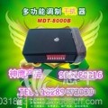 西游爭(zhēng)霸干擾器價(jià)格