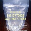 广州PCB线路板真空包装袋