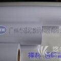 透明PVC背胶