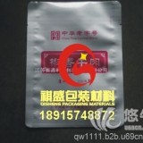 台州铝箔包装袋