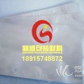 北京铝箔包装袋