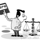 深圳专利申请龙岗电子产品专利转让