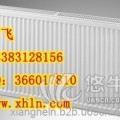 保定鋼制板式散熱器