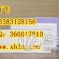 保定鋼制板式散熱器