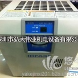 SMC冷冻式干燥机IDFA系列-