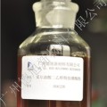 DX6226妥尔油酸二乙醇酰胺硼