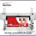 VJ1638W热转印打印机