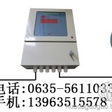 煤氣濃度報(bào)警器