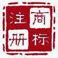 力薦-恩諾商標(biāo)注冊(cè)、商標(biāo)加急注冊(cè)