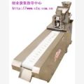 楚留香全自動餃子機