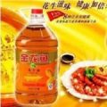 主要經(jīng)營批發(fā) 飲料  酒水 食用