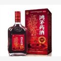 鴻茅藥酒效果怎么樣價(jià)格多少?gòu)S家