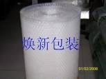 氣泡膜，全新氣泡膜，防靜電氣泡膜，雙面氣泡膜