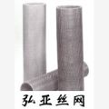 不銹鋼網(wǎng)，不銹鋼絲網(wǎng)