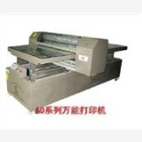 铁片数码印花机 铝板印刷机
