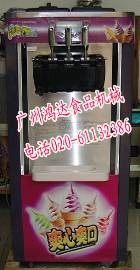 BJ188C 精品冰淇淋機(jī),特價(jià)