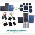 太阳能路灯充电板 太阳能发电板