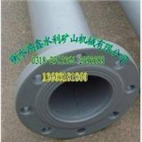 鸿鑫管业生产热浸塑钢管
