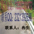 高速公路波形護欄板