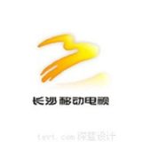 長沙好的標(biāo)志設(shè)計公司在哪里