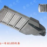LED路灯灯头PS-LD003