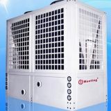 MD300D 空气源热泵