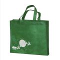 威海环保袋厂家批发手提袋购物袋