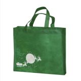 威海环保袋厂家批发手提袋购物袋