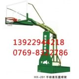 HX-201手动液压篮球架