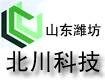 【鉆井助劑|濰坊鉆井助劑】鉆井助