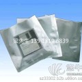 江苏铝箔袋-上海铝箔袋