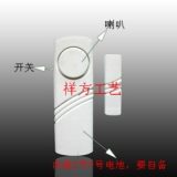 門窗防盜器，門窗報(bào)警器，加長型