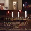 房間墻體隔音材料銷售公司