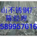 佛山不銹鋼廠家 304不銹鋼管